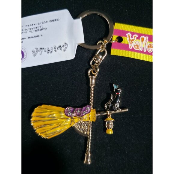 NWT Ghibli Park Japan Exclusive Valley Of Witches Jiji w/ Broomstick Keychain - Picture 3 of 6